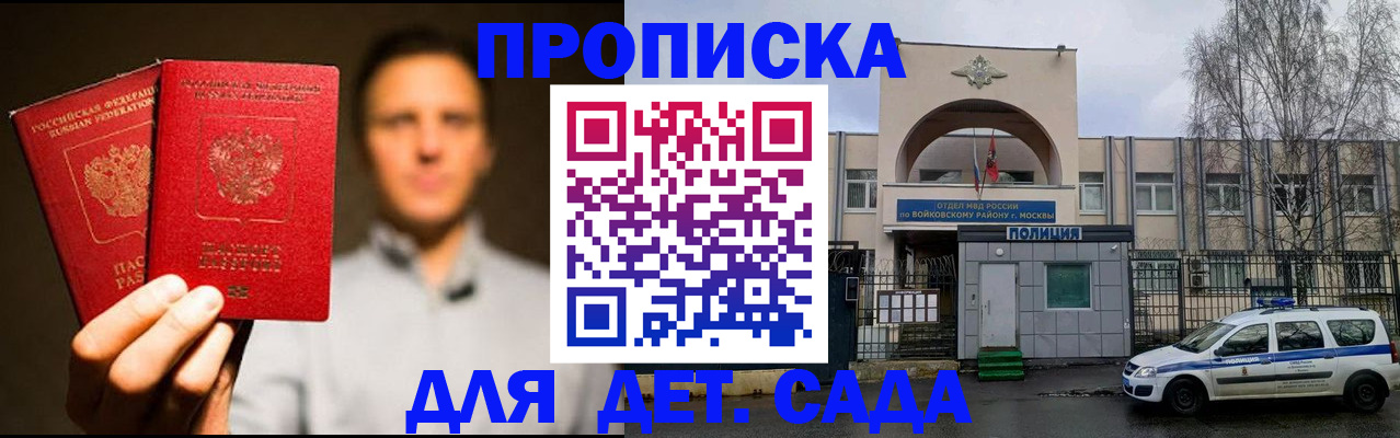 форма 3 в Нарьян-Маре